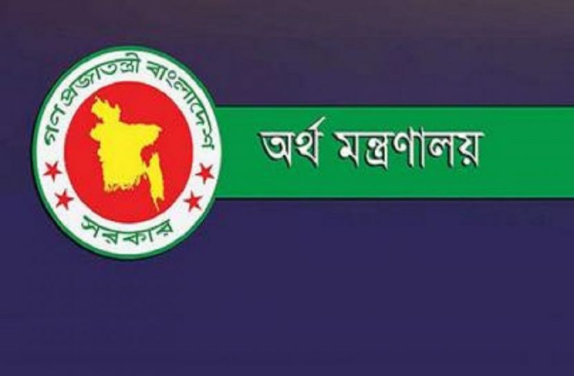 ছবি- সংগৃহীত