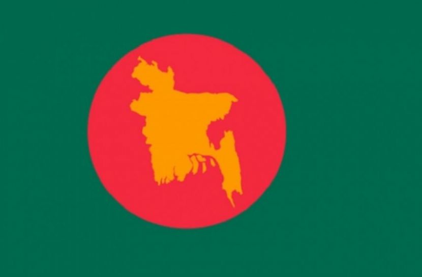 ইতিহাসের এই দিন- বাংলাদেশ গণপ্রজাতন্ত্র আনুষ্ঠানিকভাবে প্রতিষ্ঠিত হয়