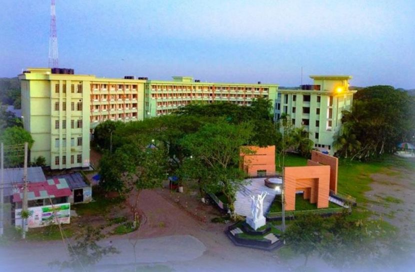 জাতীয় কবি কাজী নজরুল ইসলাম বিশ্ববিদ্যালয় (জাককানইবি)
