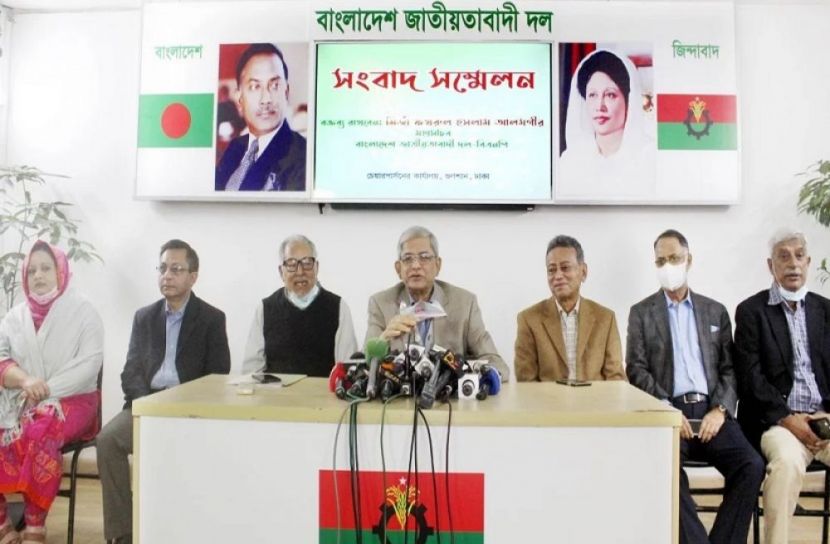 আমরা শান্তিপূর্ণ কর্মসূচি পালন করছি