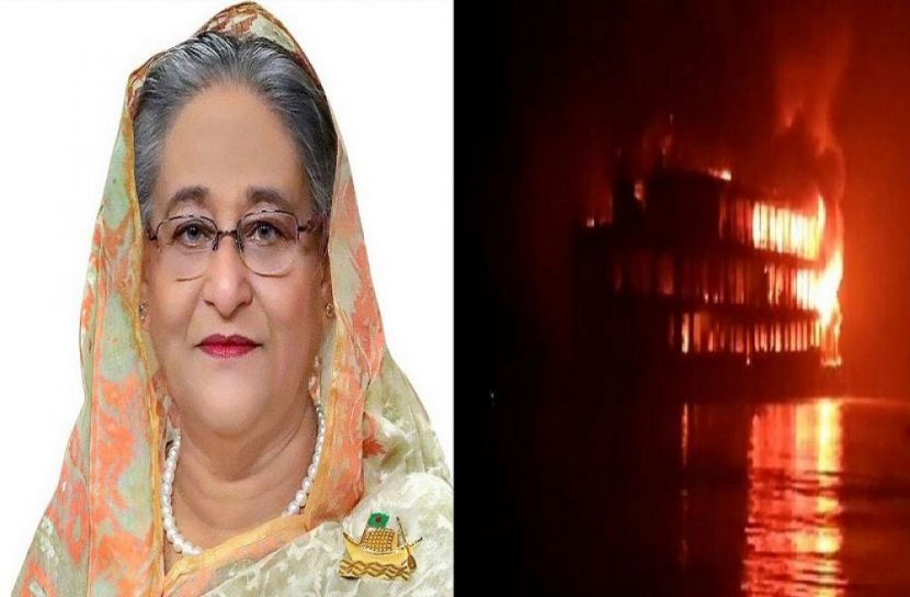 লঞ্চে ভয়াবহ অগ্নিকাণ্ড, প্রধানমন্ত্রীর শোক