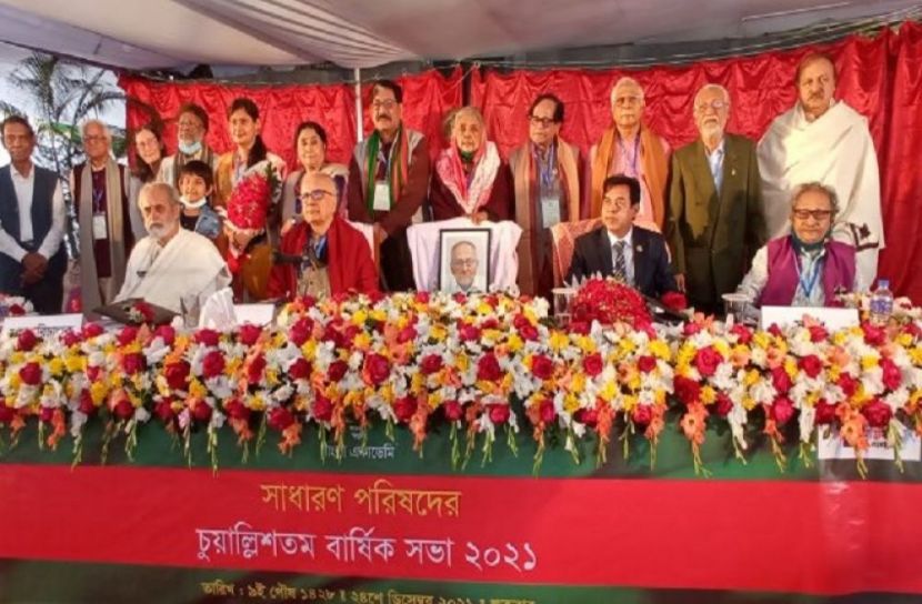 সাহিত্যে বিশেষ অবদানের জন্য পুরস্কার পেলেন ৬ জন