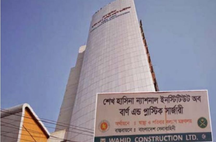 লঞ্চে অগ্নিকাণ্ড: মা-ছেলে বার্ন ইনস্টিটিউটে ভর্তি