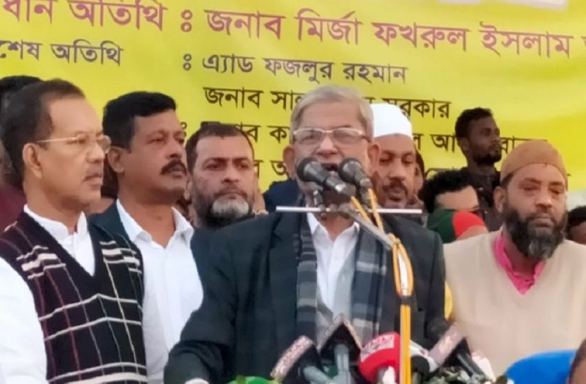 বিএনপির মহাসচিব মির্জা ফখরুল ইসলাম আলমগীর