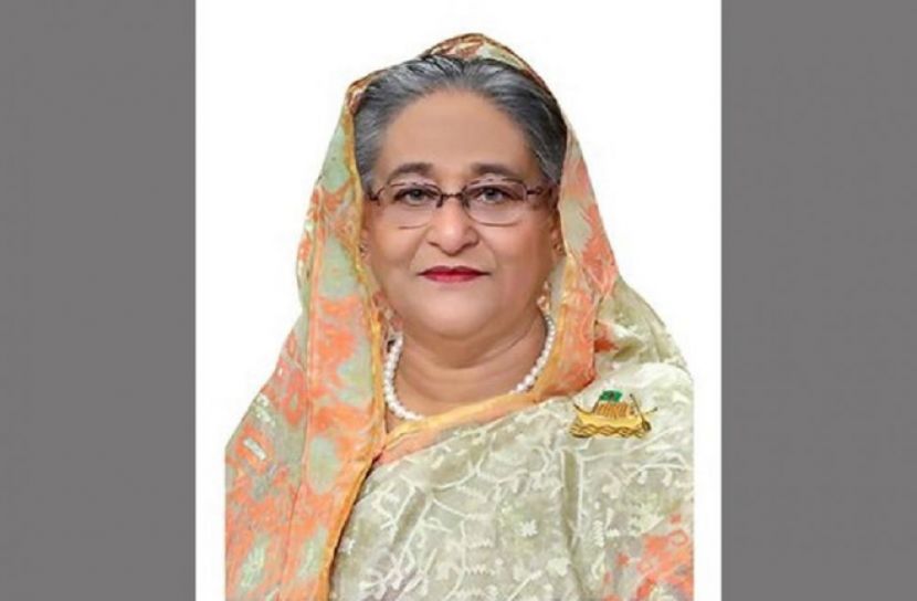 ফাইল ফটো