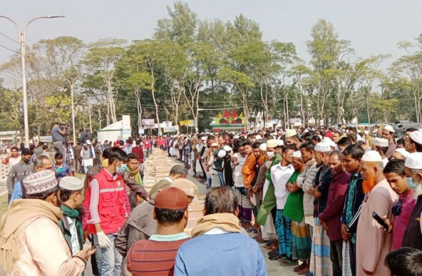ছবি : সংগৃহীত