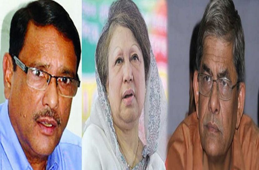 খালেদা জিয়া নারী মুক্তিযোদ্ধা ‘আষাঢ়ে গল্প’