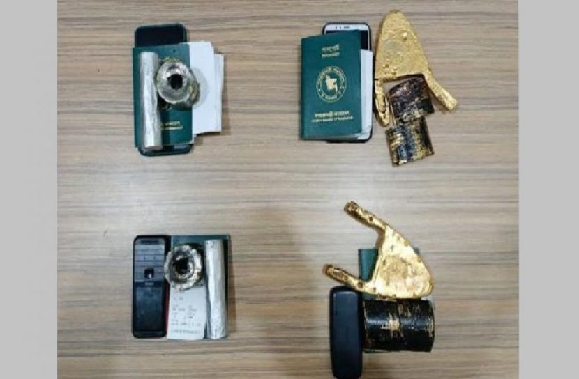ছবি- সংগৃহীত
