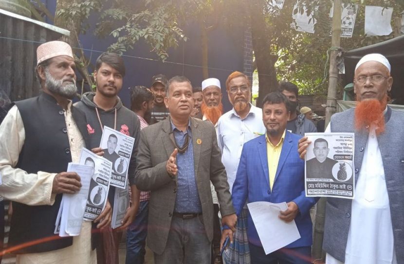 জয়ী হলে গজারিয়া ইউনিয়নকে ডিজিটাল বানবো