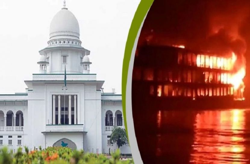 লঞ্চে অগ্নিকাণ্ড: আহতদের আর্থিক সহায়তা দেওয়ার নির্দেশ