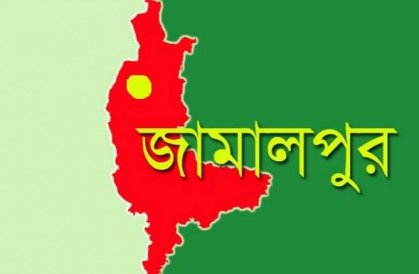 জামালপুরে নির্বাচনী সংঘর্ষ: নিহত ১