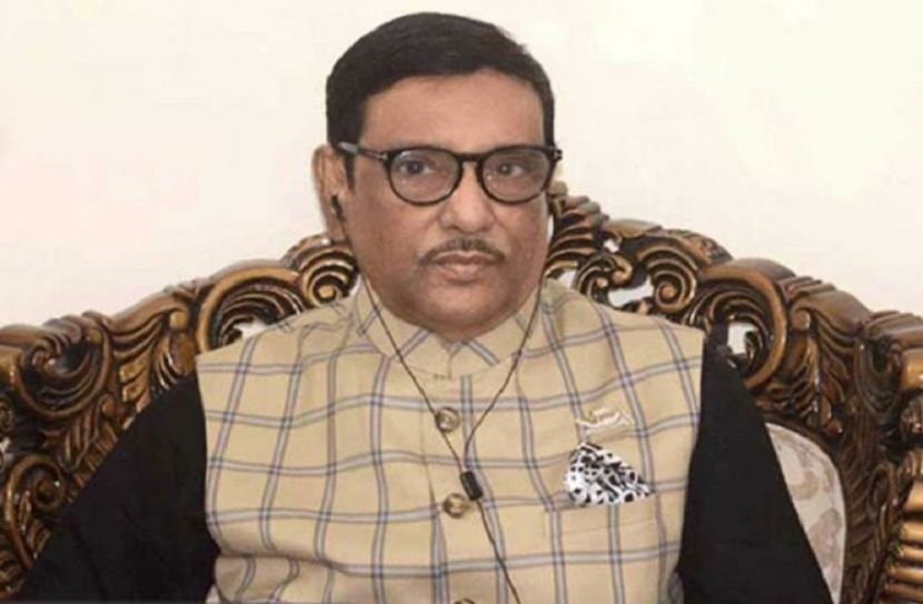 লুটপাটের রাজনীতির জনক বিএনপি