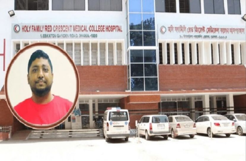 হলি ফ্যামিলির শিক্ষক গ্রেফতার
