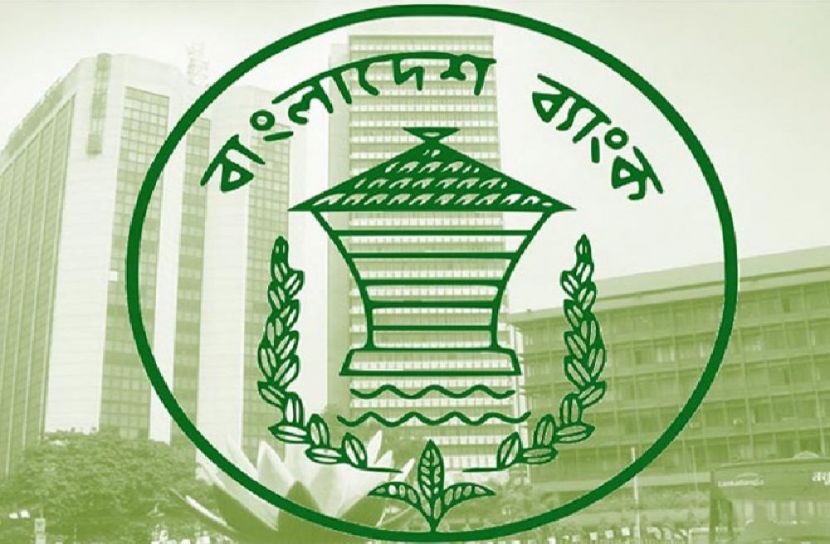 ঋণ পরিশোধে শুধু ছোটরা এবার সুবিধা পাবে 