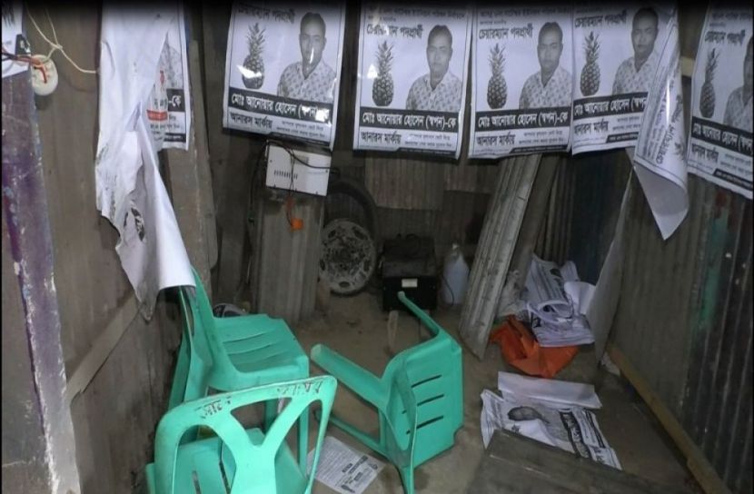 সোনাইমুড়ীতে স্বতন্ত্র চেয়ারম্যান প্রার্থীর অফিসে হামলা-ভাংচুর, আহত ৫