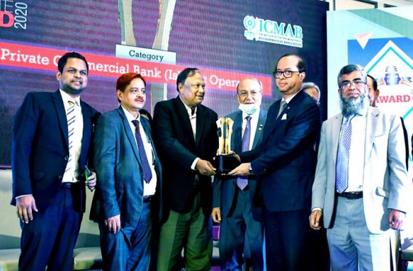 আইসিএমএবি বেস্ট কর্পোরেট অ্যাওয়ার্ড পেল ইসলামী ব্যাংক
