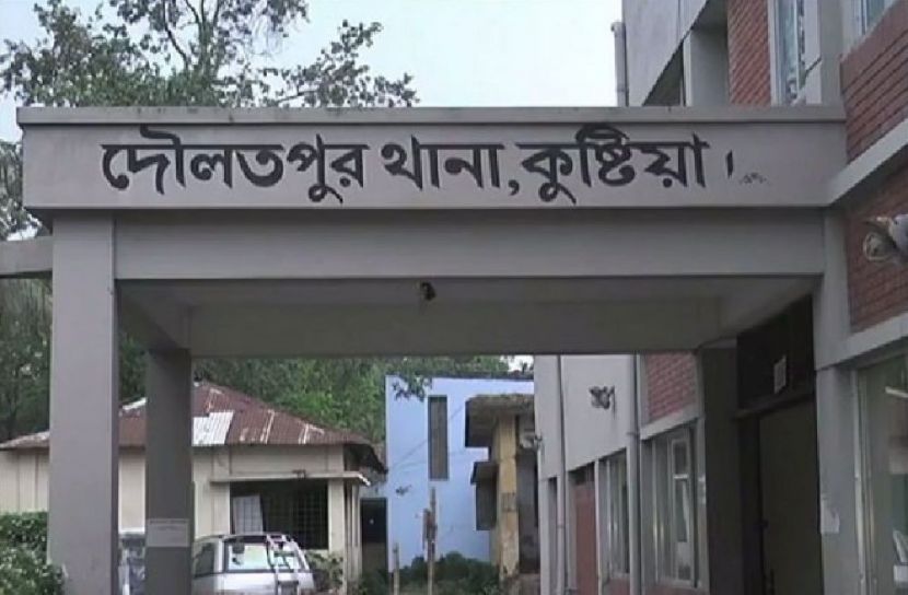 ছবি সংগৃহীত