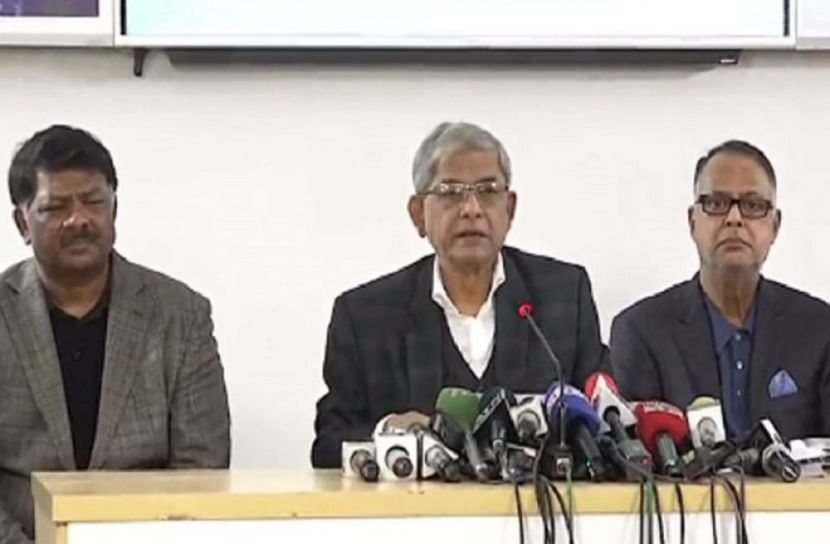 বাংলাদেশের মানুষ জেগে উঠেছে