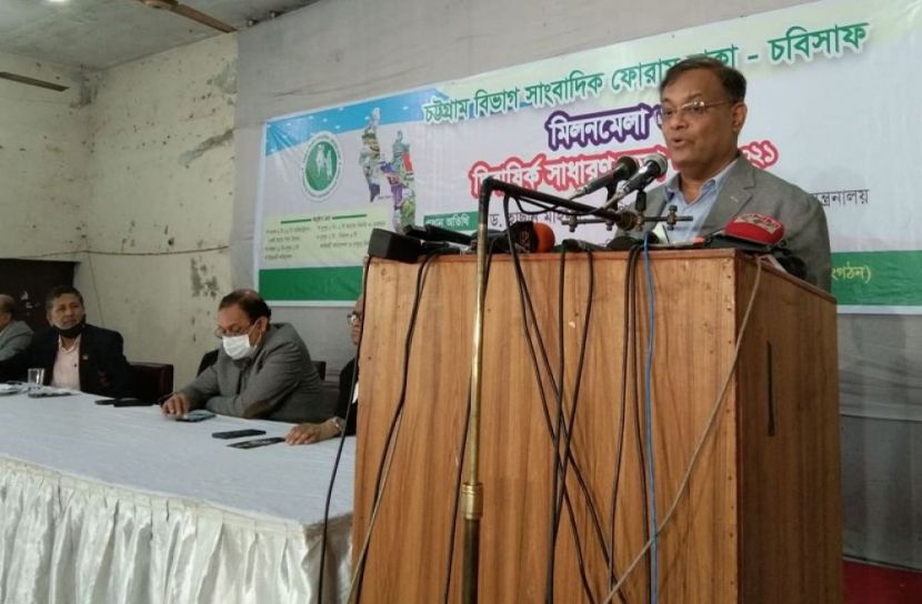 গণমাধ্যমকর্মী আইন উত্থাপনের আশাবাদ তথ্যমন্ত্রীর