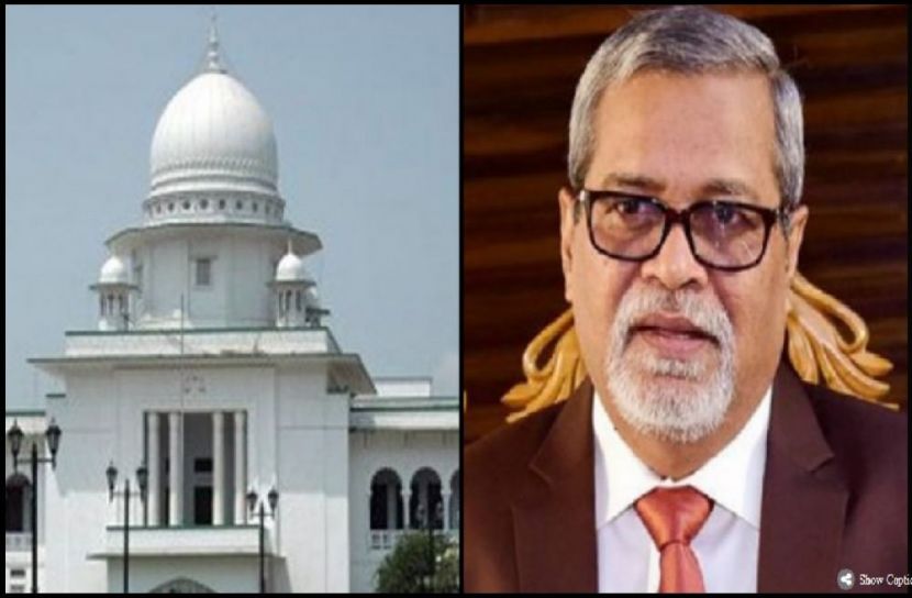 সিইসিসহ ৬ জনের বিরুদ্ধে আদালত অবমাননার রুল