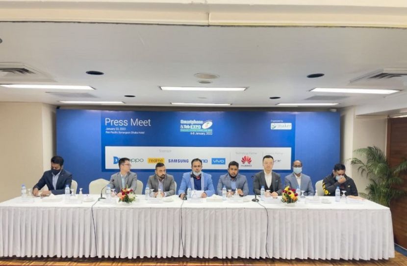 স্মার্টফোন ও ট্যাব এক্সপোতে অংশ নিবে স্যামসাং