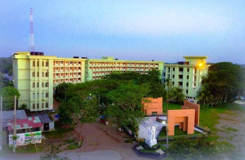 জাতীয় কবি কাজী নজরুল ইসলাম বিশ্ববিদ্যালয়