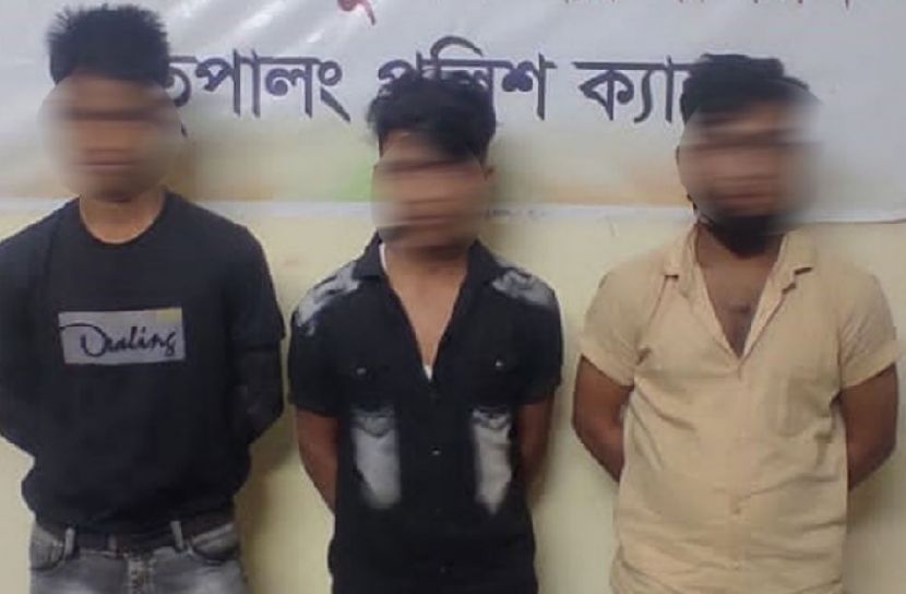 ছবি সংগৃহীত