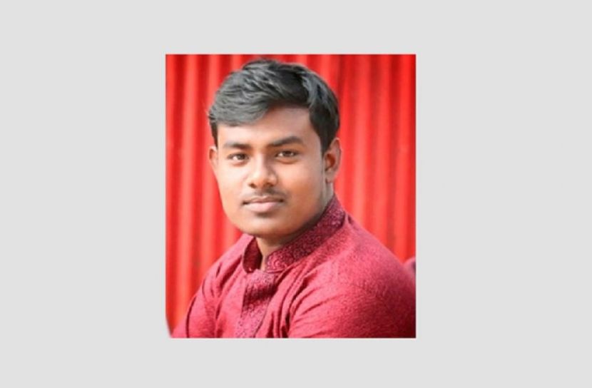 ছবি সংগৃহীত