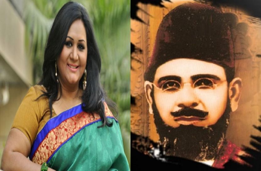 ফাহমিদা নবীর জন্ম, মাওলানা মোহাম্মদ আলীর মৃত্যু