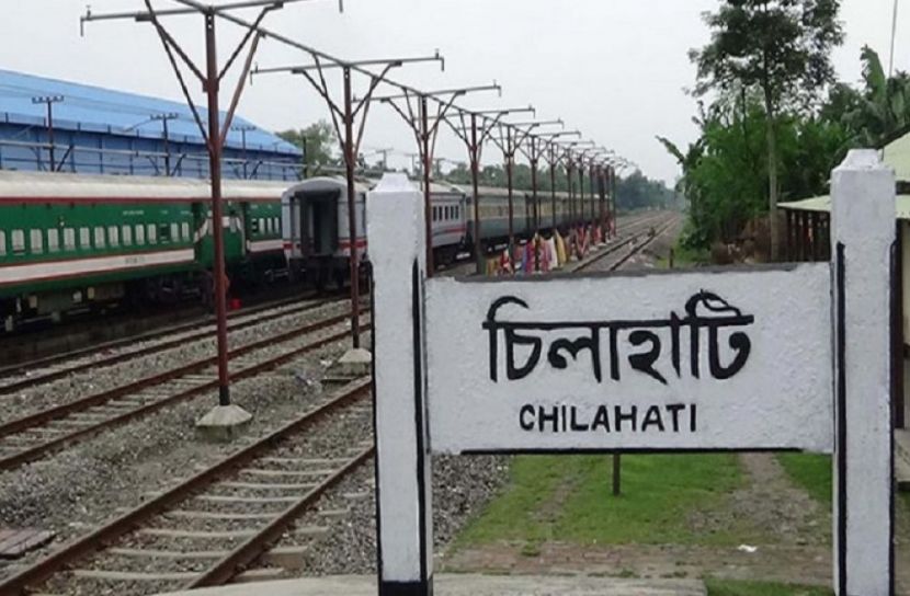 চিলাহাটি স্থলবন্দরে বেড়েছে আমদানি-রফতানি