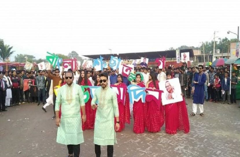 বোয়ালমারীতে ছাত্রলীগের প্রতিষ্ঠা বার্ষিকী পালিত 