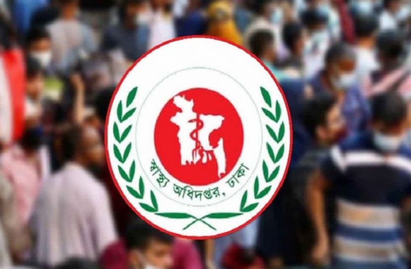 ওমিক্রন ঠেকাতে ১৫ দফা নির্দেশনা