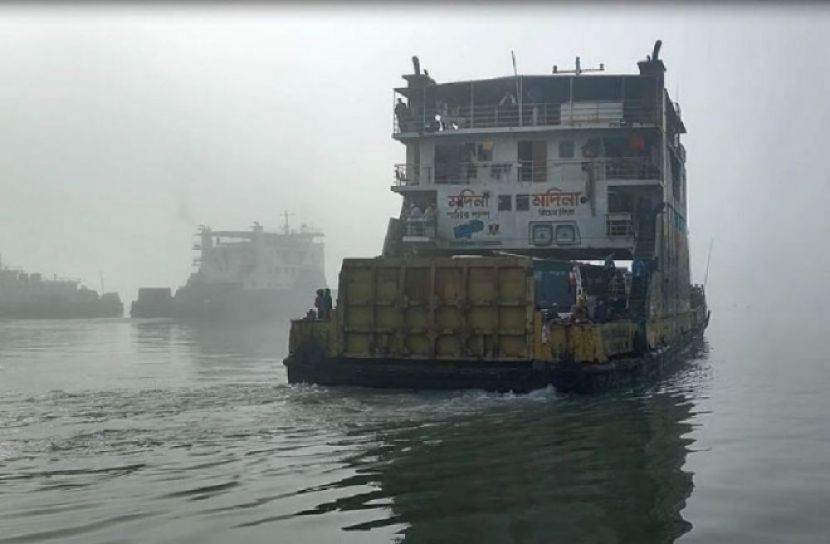 ছবি সংগৃহীত