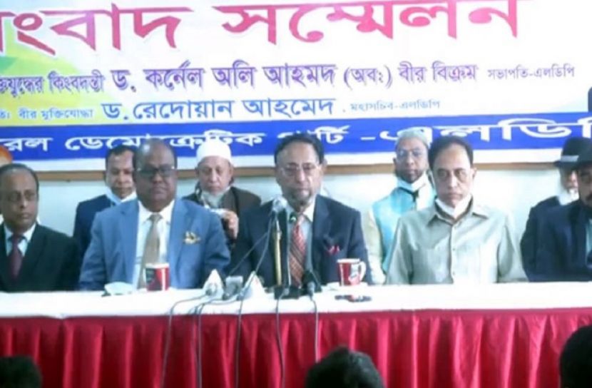 জাতীয় সরকারই সব সমস্যার সমাধান