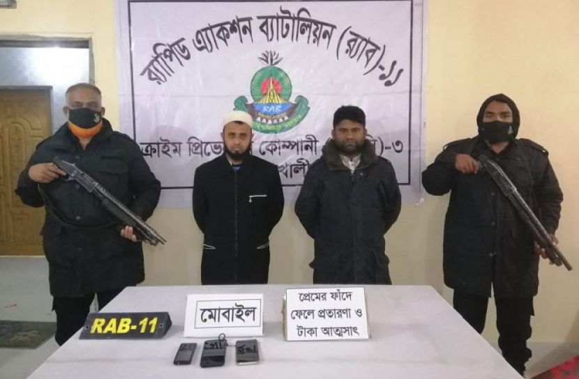 সুন্দরী নারী সেজে ইমোতে প্রতারণা, গ্রেফতার ৩