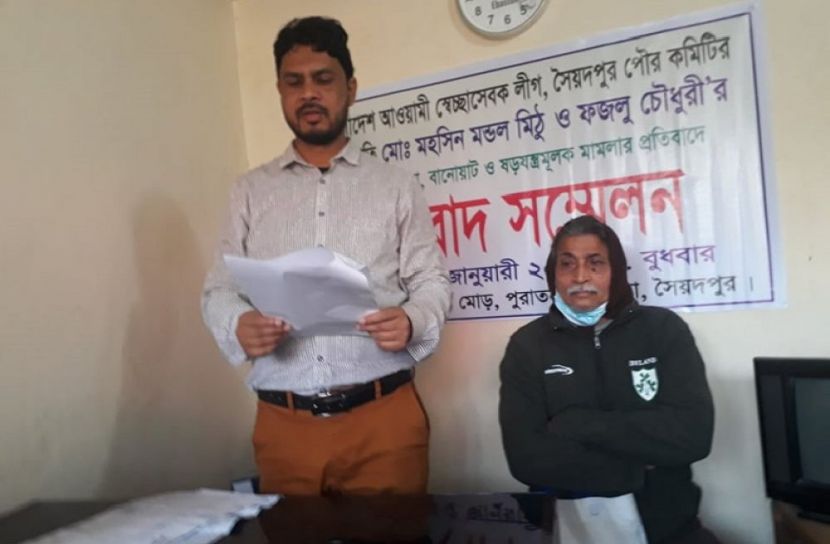 সৈয়দপুরে মিথ্যা মামলায় জড়িয়ে হয়রানির অভিযোগ