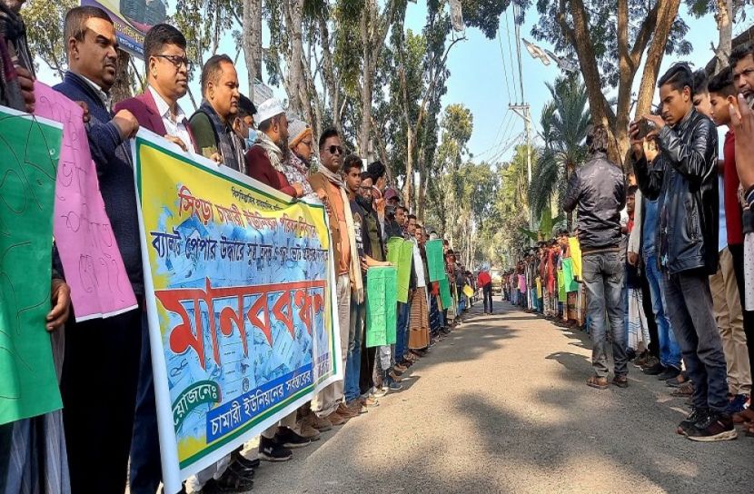 সিংড়ায় পুনরায় ভোট গ্রহণের দাবি