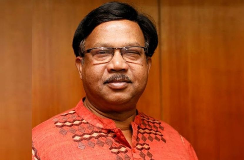 ছবি সংগৃহীত