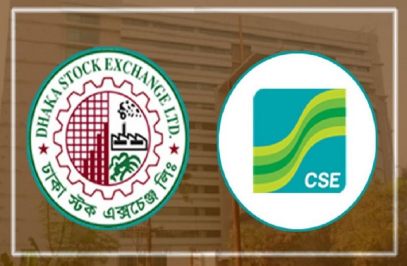 ১৬’শ কোটির ঘর অতিক্রম করলো ডিএসই