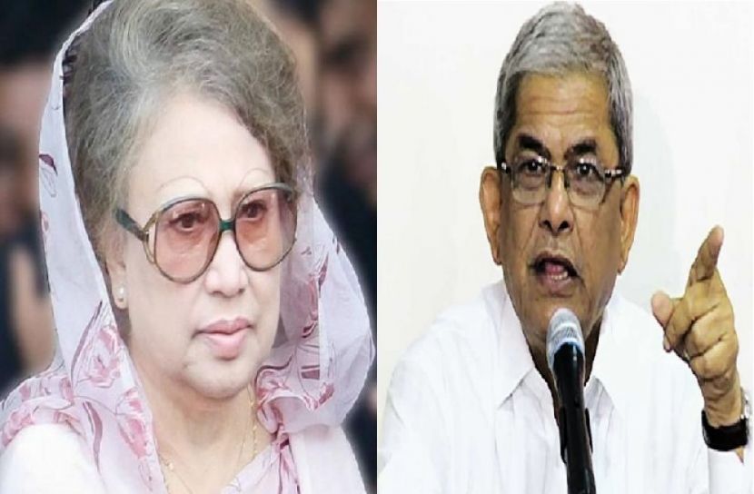 বিএনপি চেয়ারপারসন খালেদা জিয়া ও বিএনপির মহাসচিব মির্জা ফখরুল ইসলাম আলমগীর