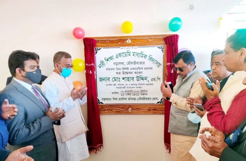 দেশকে উন্নত করার লক্ষ্যে কাজ করছে সরকার
