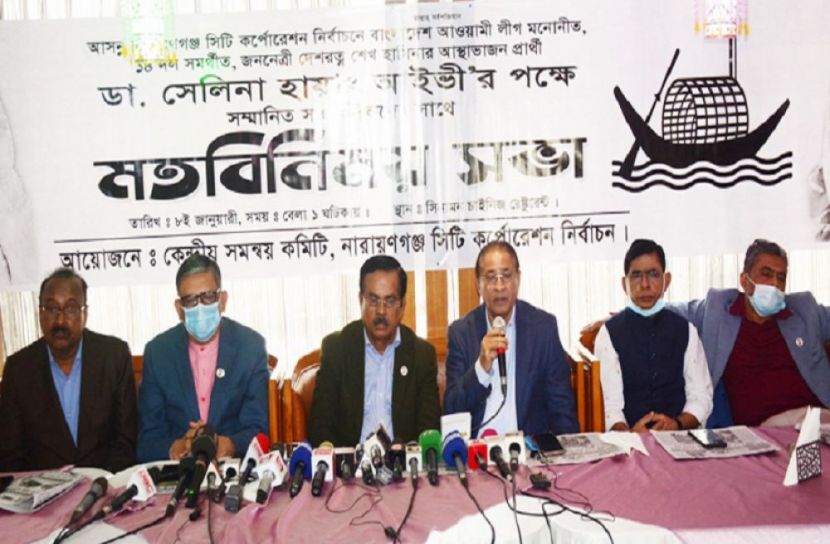 শামীম ওসমানের বিরুদ্ধে ব্যবস্থা নেয়া হবে