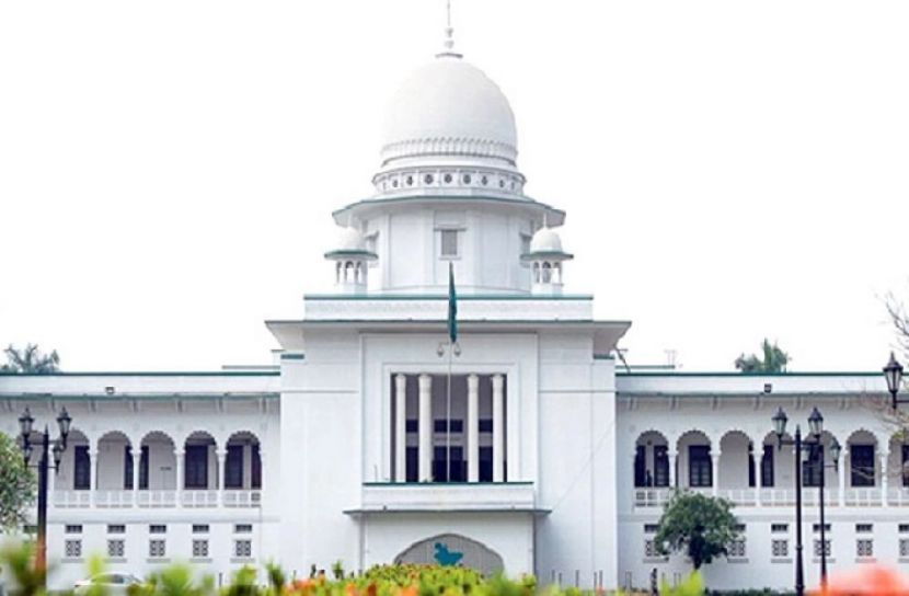 ফাইল ফটো