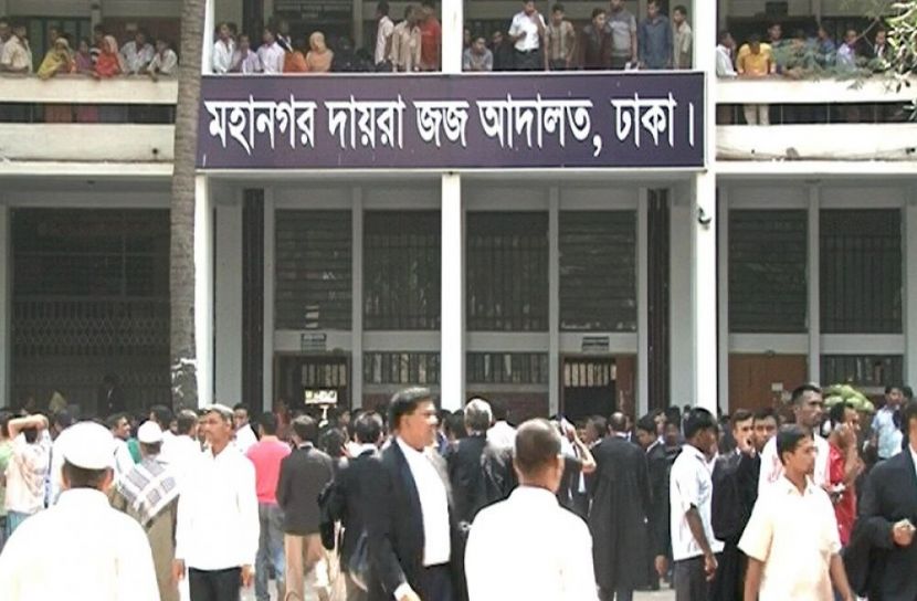 কোর্টে হাজিরা দিতে গিয়ে হাজতির মৃত্যু