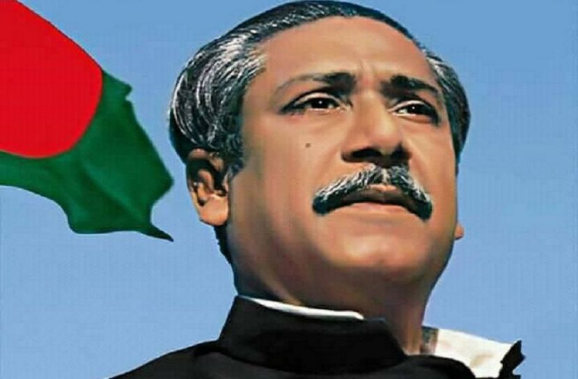 বঙ্গবন্ধুর স্বদেশ প্রত্যাবর্তন দিবস আজ