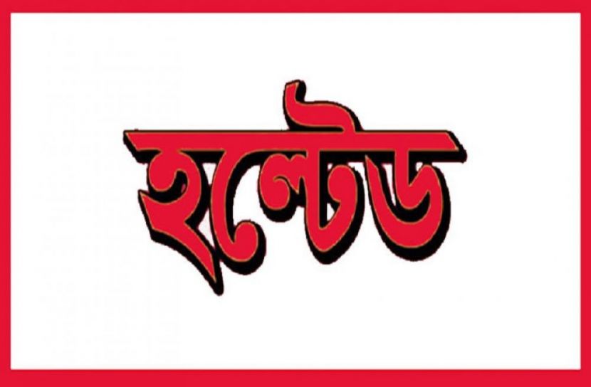 বিক্রেতা উধাও ৫ কোম্পানির শেয়ারে