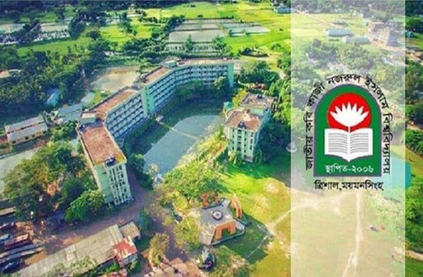 স্কিল ডেভেলপমেন্ট ক্লাবের ৩য় কমিটির স্ট্র্যাটিজিক বডি গঠন
