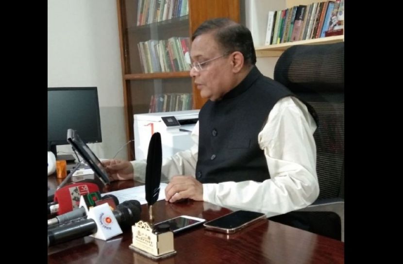 নির্বাচন প্রচারণায় এমপিদের অংশ না নেয়ার বিধান বৈষম্যমূলক 