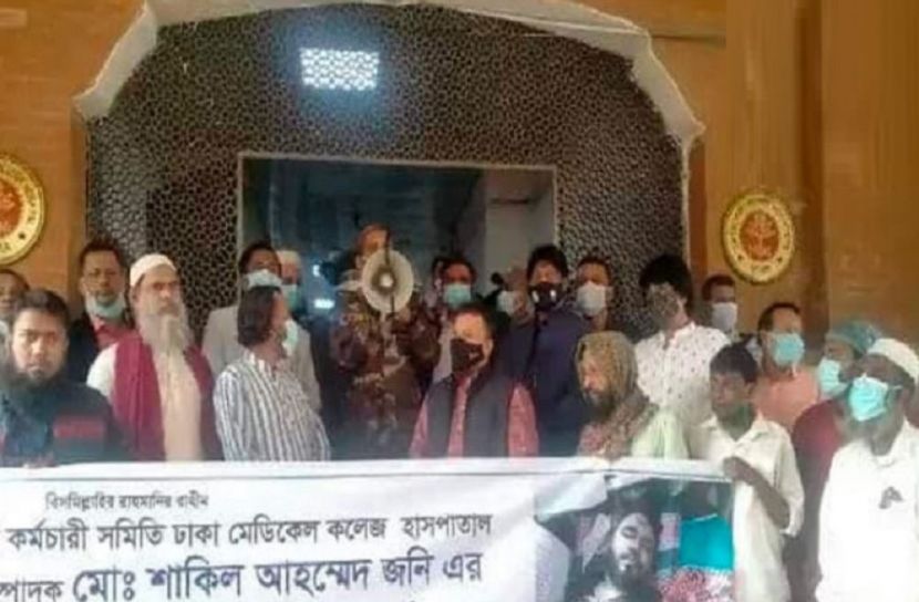 ঢামেকে দু’পক্ষের সংঘর্ষের ঘটনায় তদন্ত কমিটি হবে