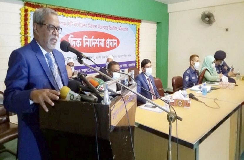 ছবি-সংগৃহিত